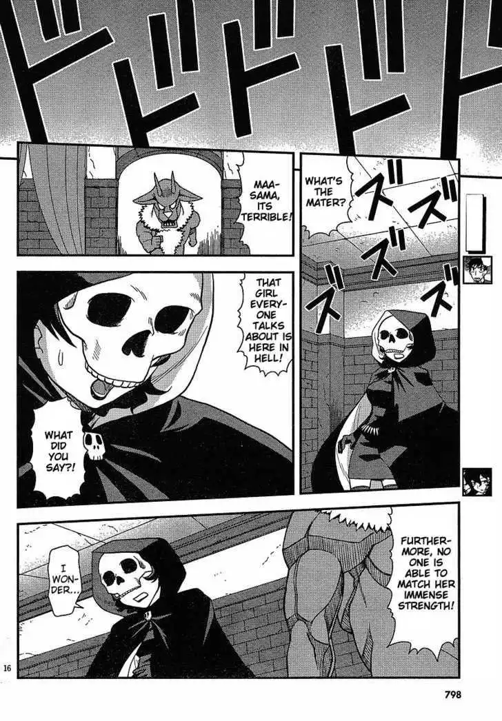 Shinigami Trilogy Chapter 4 15